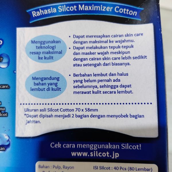Maximizer Cotton imgfdn-a9ca70bb-658b-4584-8398-fbc2005a04f7