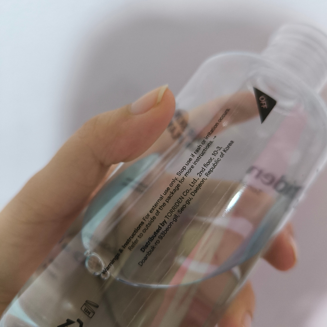 Dive-In Skin Booster imgfdn-65d9c934-ebd6-4c70-bb60-a9a773f0deb3