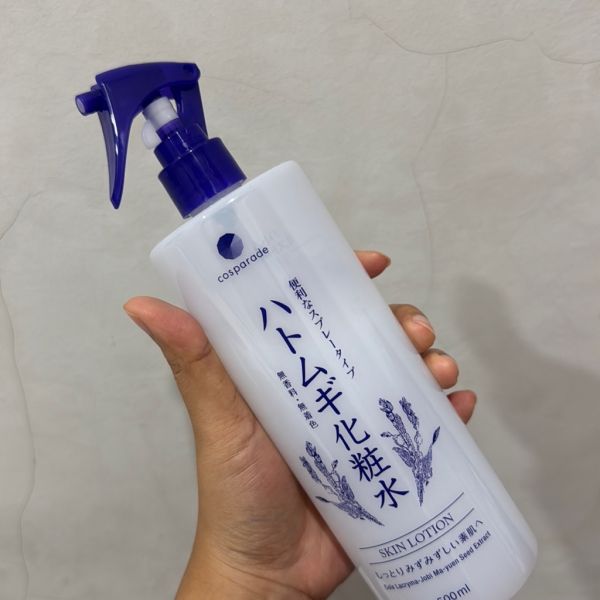 Hatomugi Skin Conditioner imgfdn-14fb8bc0-b025-4045-83a8-9838dd72fabf