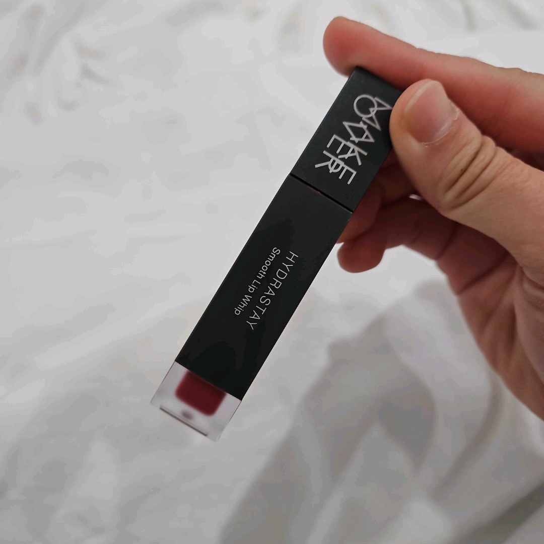 Hydrastay Smooth Lip Whip - C04 Real imgfdn-cdad6940-e42e-45bc-9572-1dc30c0107da