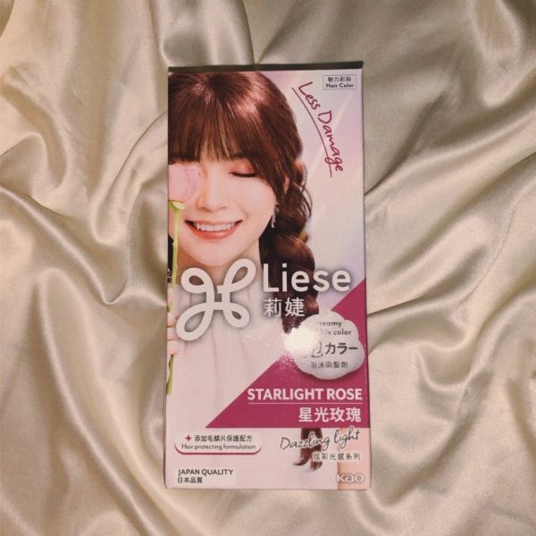 Creamy Bubble Foam Color - Starlight Rose imgfdn-c7c08c64-e373-498f-9f22-b35d68ae1af1