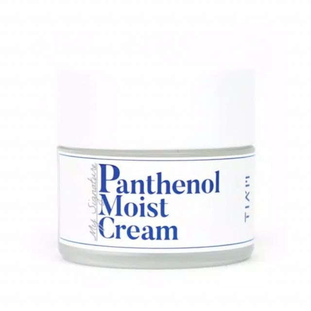 Moist cream перевод. Panthenol moist Cream. Tiam Panthenol крем для лица. Корейские крема с пантенолом. Panthenol Hydrating Intensive Cream.