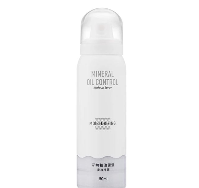 Miniso Moisturizing Makeup Spray Beauty Review