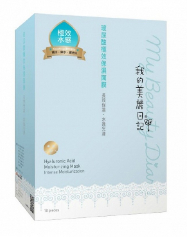 Маска для лица moisturizing mask