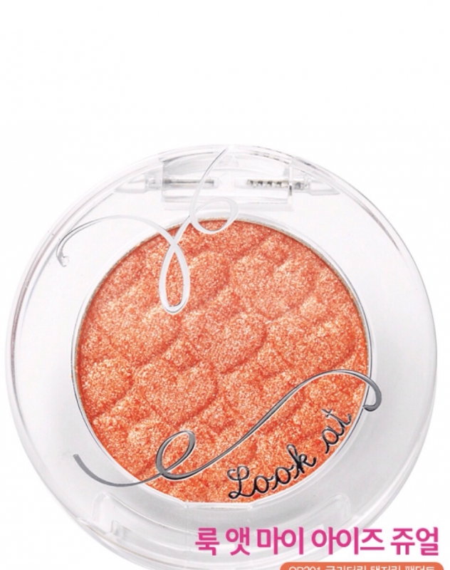 Etude House Look at My Eyes Jewel Beauty Review