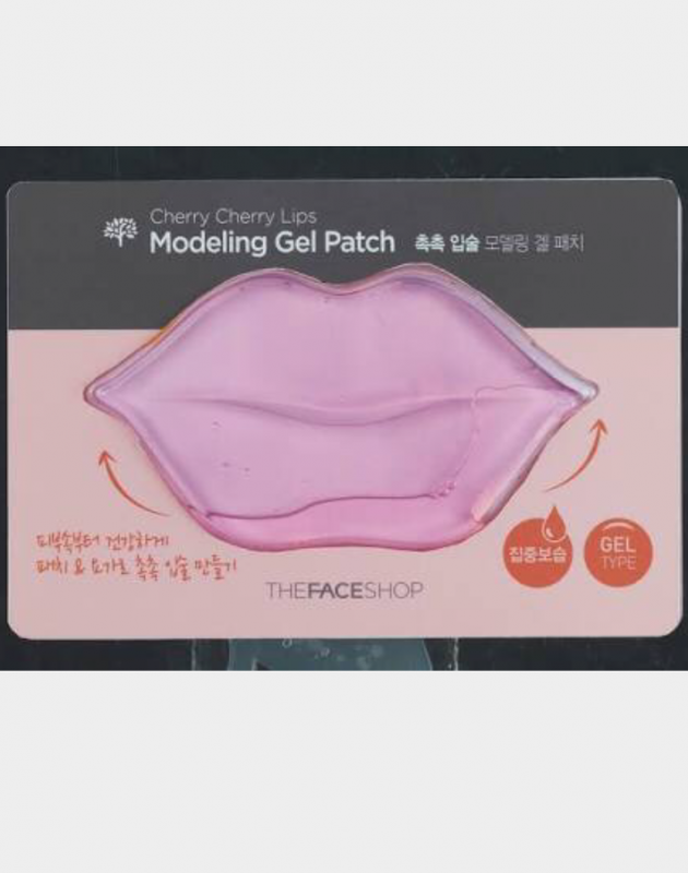 The Face Shop Modelling Gel Patch Beauty Review