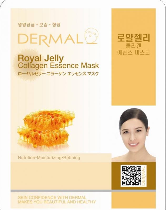 Dermal Collagen Essence Mask Beauty Review