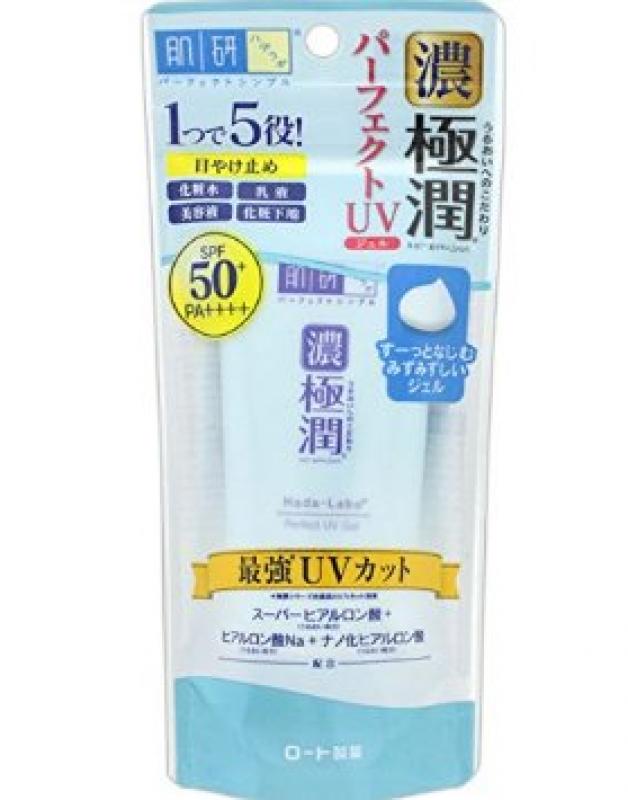 Hada Labo Perfect UV Gel Beauty Review
