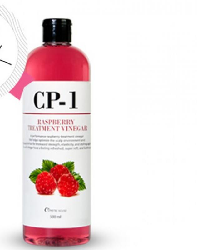 CP1 raspberry hair vinegar Beauty Review