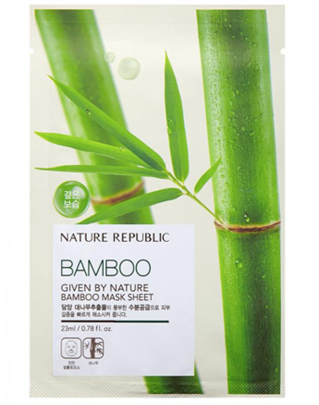 Nature Republic Aqua Gel Mask Beauty Review
