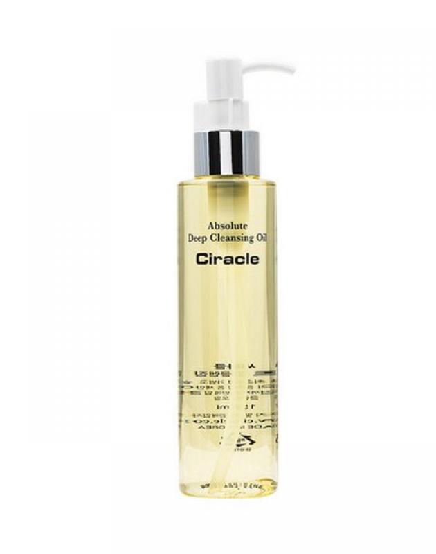 ciracle Absolute Deep Cleansing Oil - Beauty Review