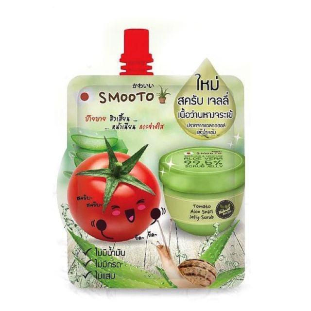 SMOOTO Tomato Aloe Snail Jelly Scrub Beauty Review