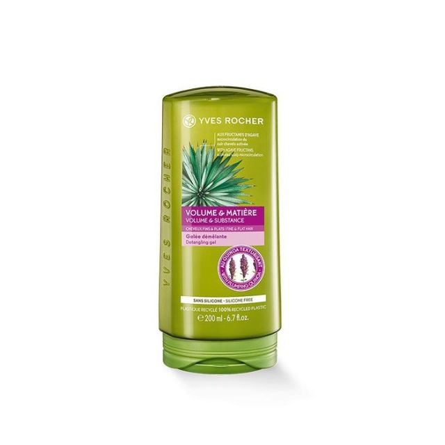 Yves Rocher Yves Rocher Volumizing Conditioner Beauty Review