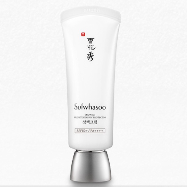 avene solaire uv