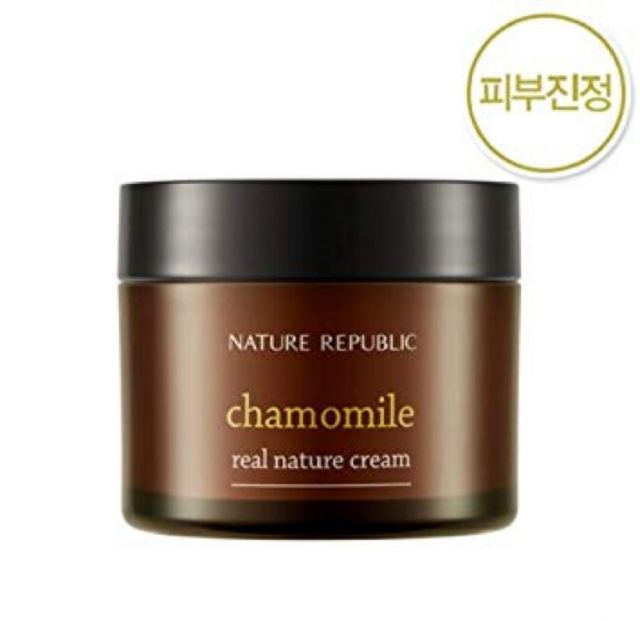 Really honey. Косметика real nature. Косметика натура Репаблик. Корейская косметика Color gram. Nature Republic Shea Butter.