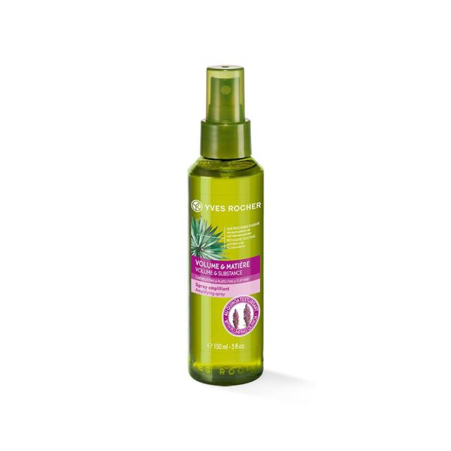 Yves Rocher Yves Rocher Volumizing Hair Spray Beauty Review