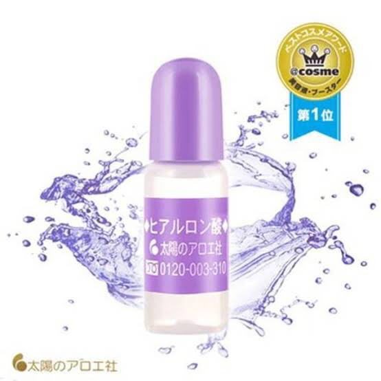 Naris Japan Taiyou No Aloe Hyaluronic Acid Beauty Review
