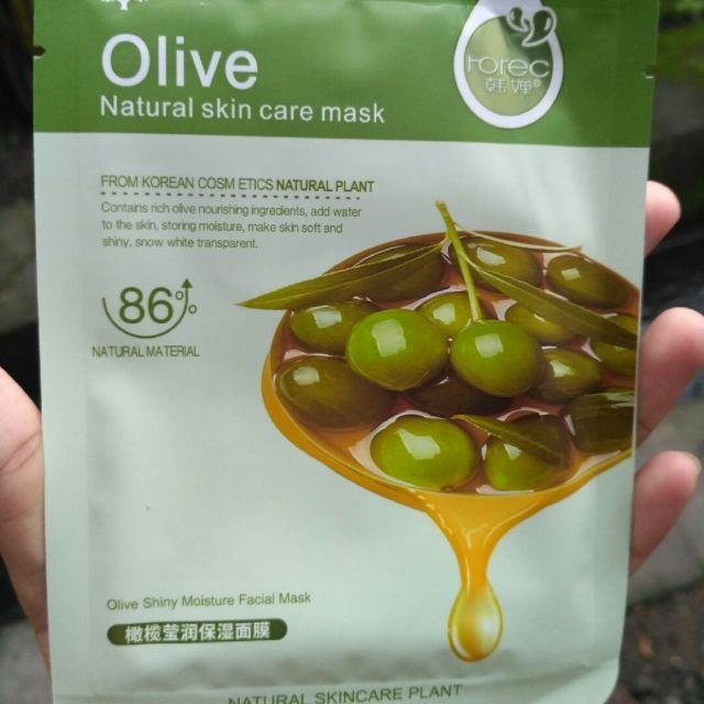 Olive natural Skin Care Mask. Корейская маска с оливками. Rich Olive. Jigott natural Skin Care Mask Olive.