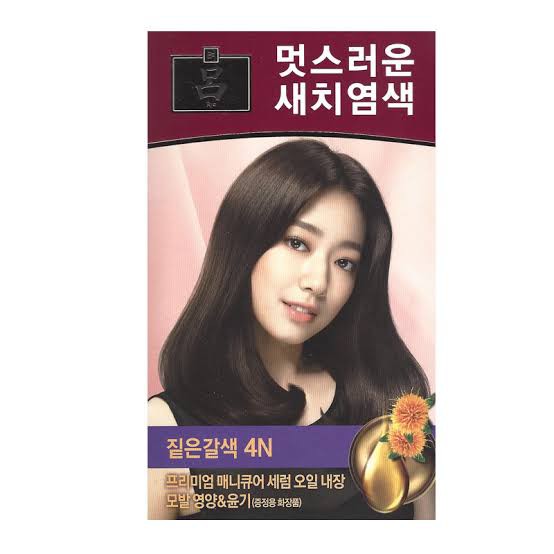 Ryo Bright Color Hair Dye Cream Beauty Review