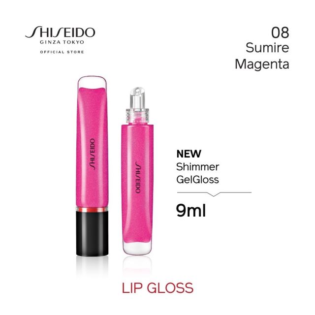 Shiseido Shiseido New Shimmer Gel Gloss Beauty Review