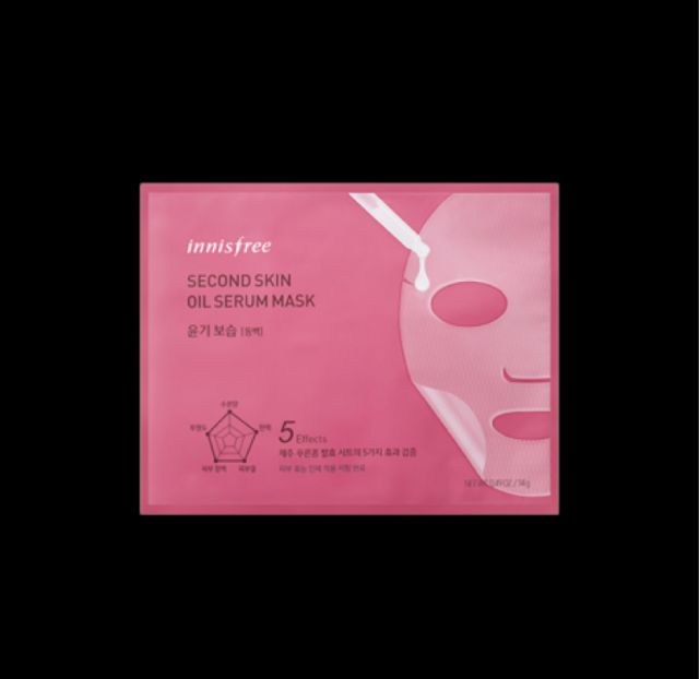 Innisfree Second Skin Mask Oil Serum Mask - Review Female Daily