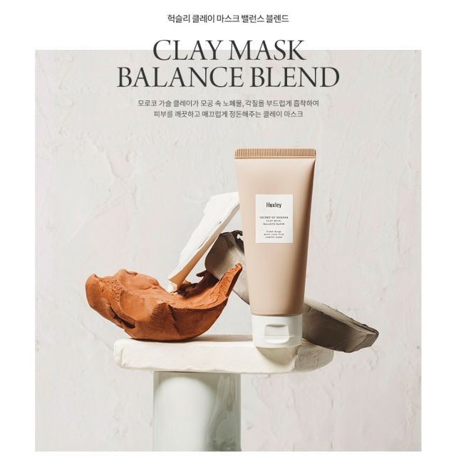 HUXLEY HUXLEY CLAY MASK ; BALANCE BLEND Beauty Review