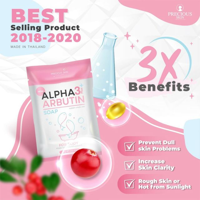 Precious Alpha Arbutin Beauty Review
