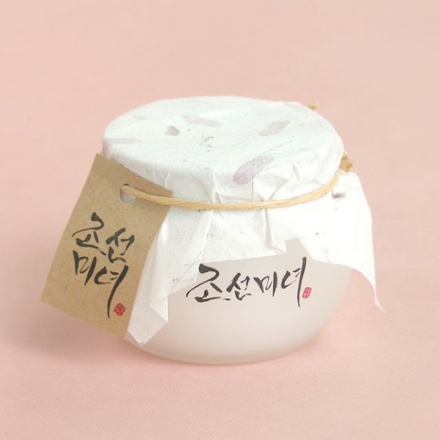 Ночная маска Beauty of Joseon revitalize sleeping Mask. Beauty of Joseon сыворотка. Гидрофильный бальзам Beauty of Joseon. Beauty of Joseon гидрофильное масло.