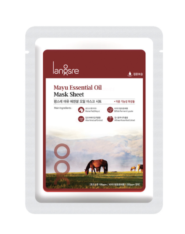 Langsre Mayu Essential Oil Mask Sheet Beauty Review
