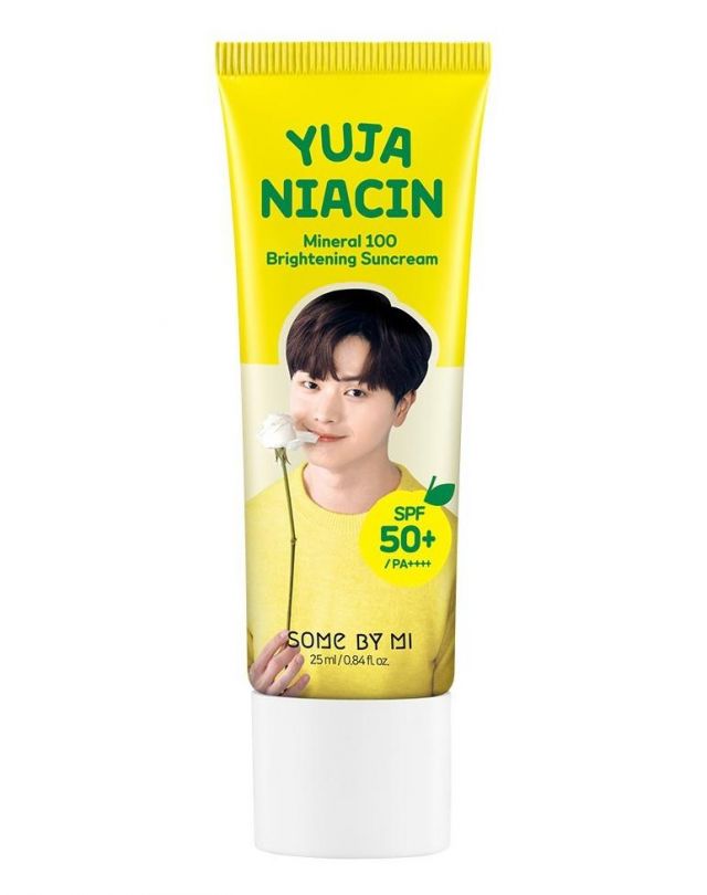 yuja sunscreen