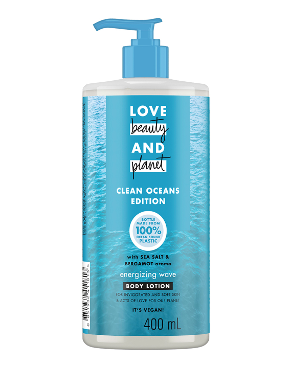 Love Beauty and Sea Salt & Bergamot Body Lotion Beauty Review