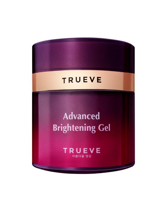 Dr. Drg brightening пилинг. Brightening gel. G brightening peeling gel set. Hedison egf exfoliating peeling gel.