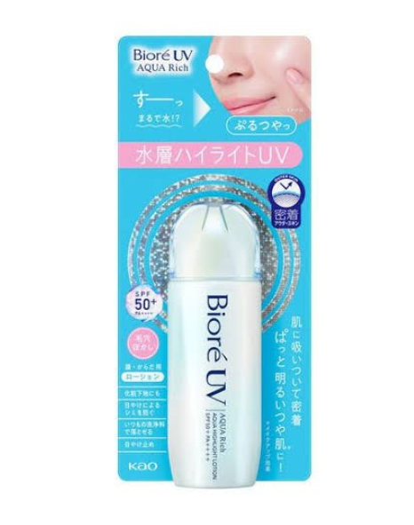 Biore UV Aqua Rich Highlight Lotion SPF 50+ PA++++ - Beauty Review